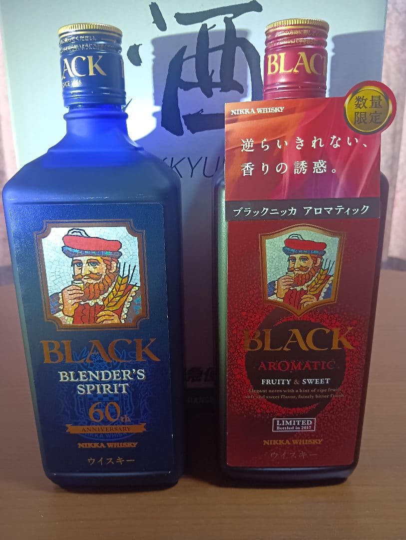 ニッカウイスキー ブレンダーズスピリット BLACK NIKKA 2本セット