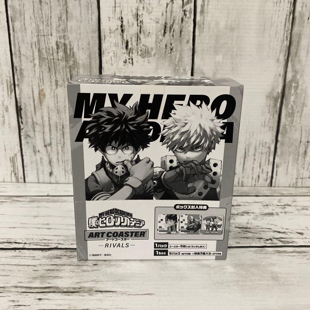 ヒロアカ アートコースター RIVALS BOX