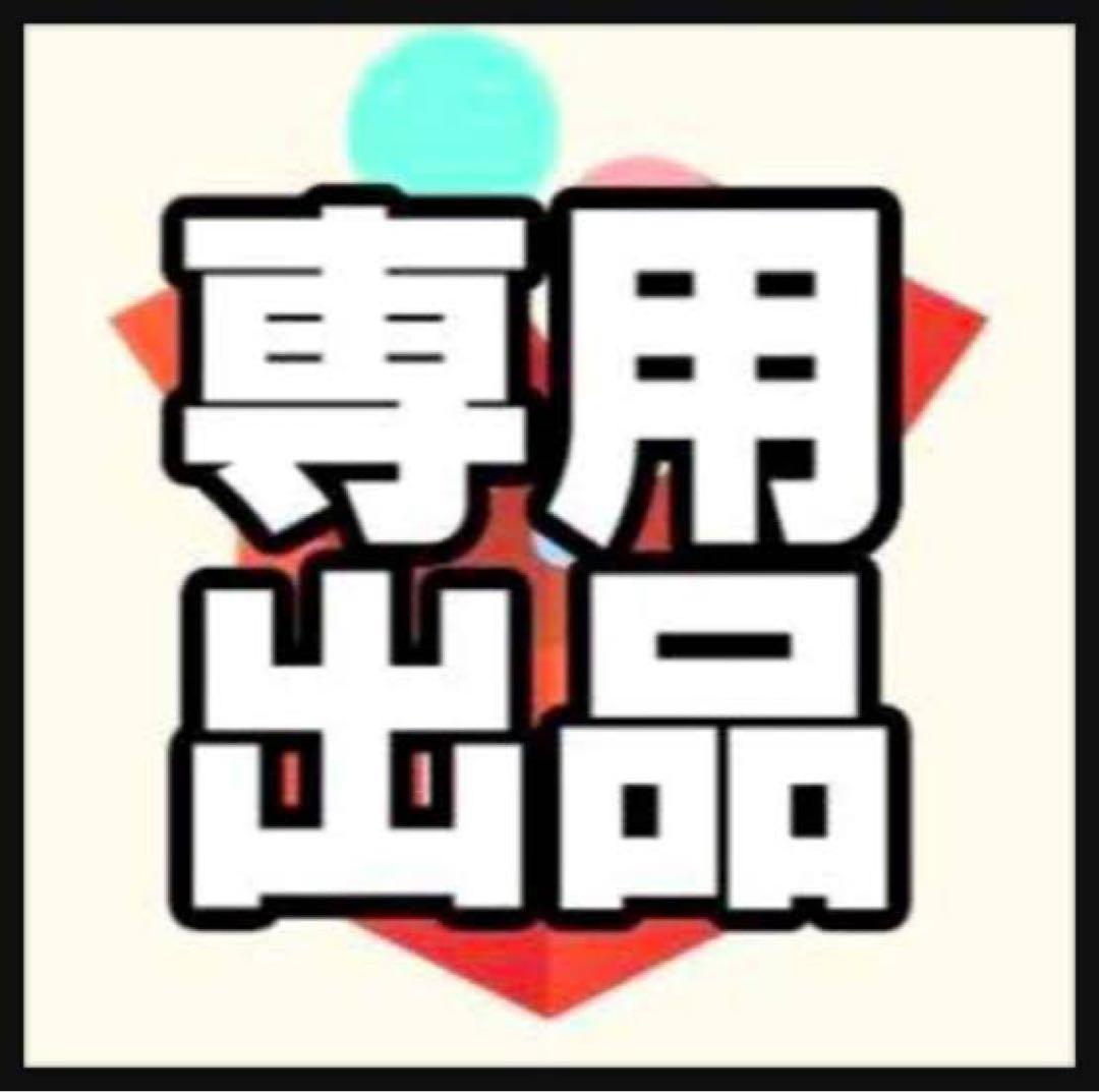 marukoda 　BLUE LUG パニアバッグ　輪行用　2個セット