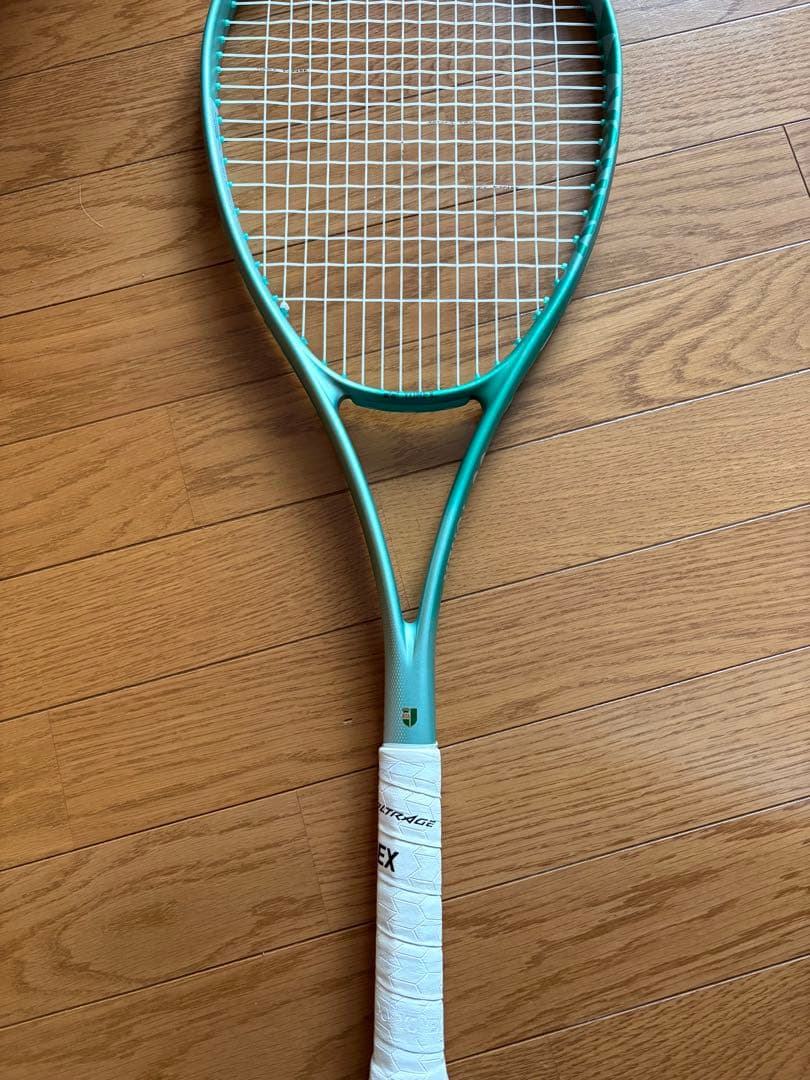 ボルトレイジ8V 新色