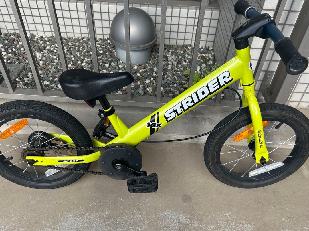 STRIDER 14X キッズバイク