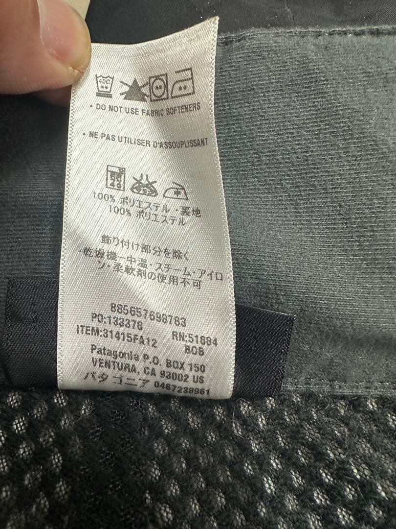 patagonia パウダーボウル黒M 人気サイズ　美品　ゴアテックス