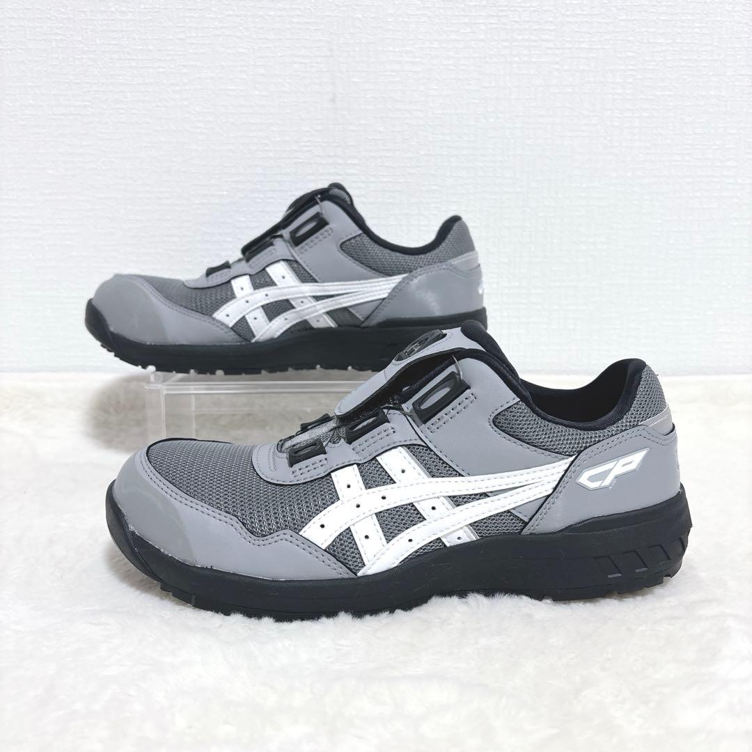 【美品】asics アシックス　安全靴　ウィンジョブ　CP209 BOA 25