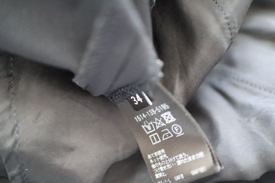 セットアップ ユナイテッドアローズ FEELFREE2WAYブラウス＆パンツ