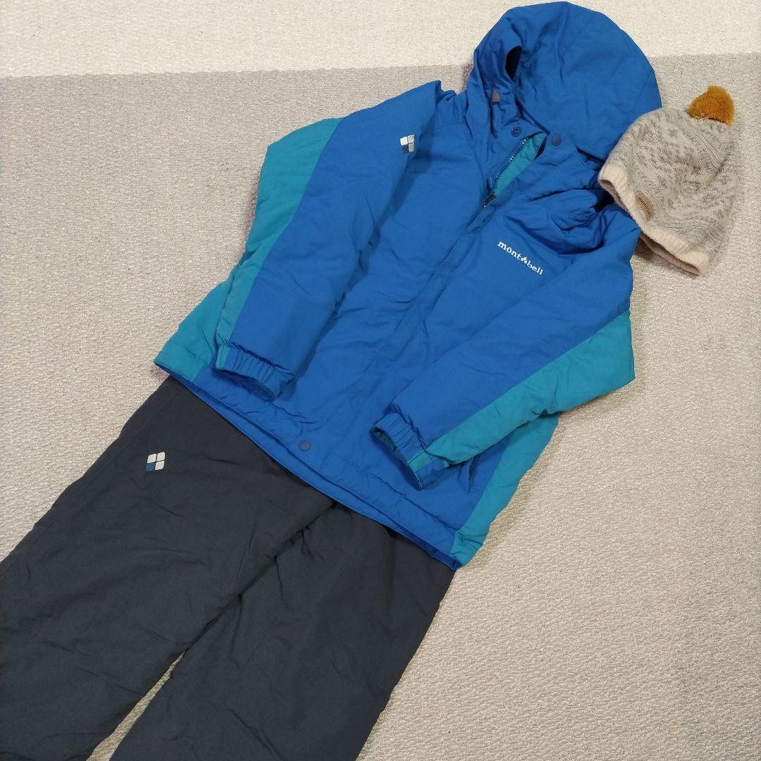 mont-bell 子ども用スキーウェアセット　130