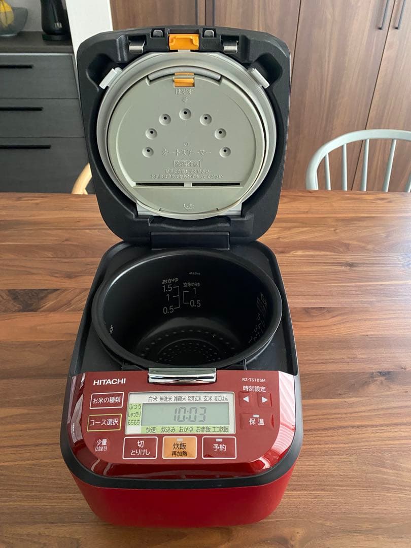 【HITACHI 】ふっくら御膳 IH 炊飯器 5.5合炊