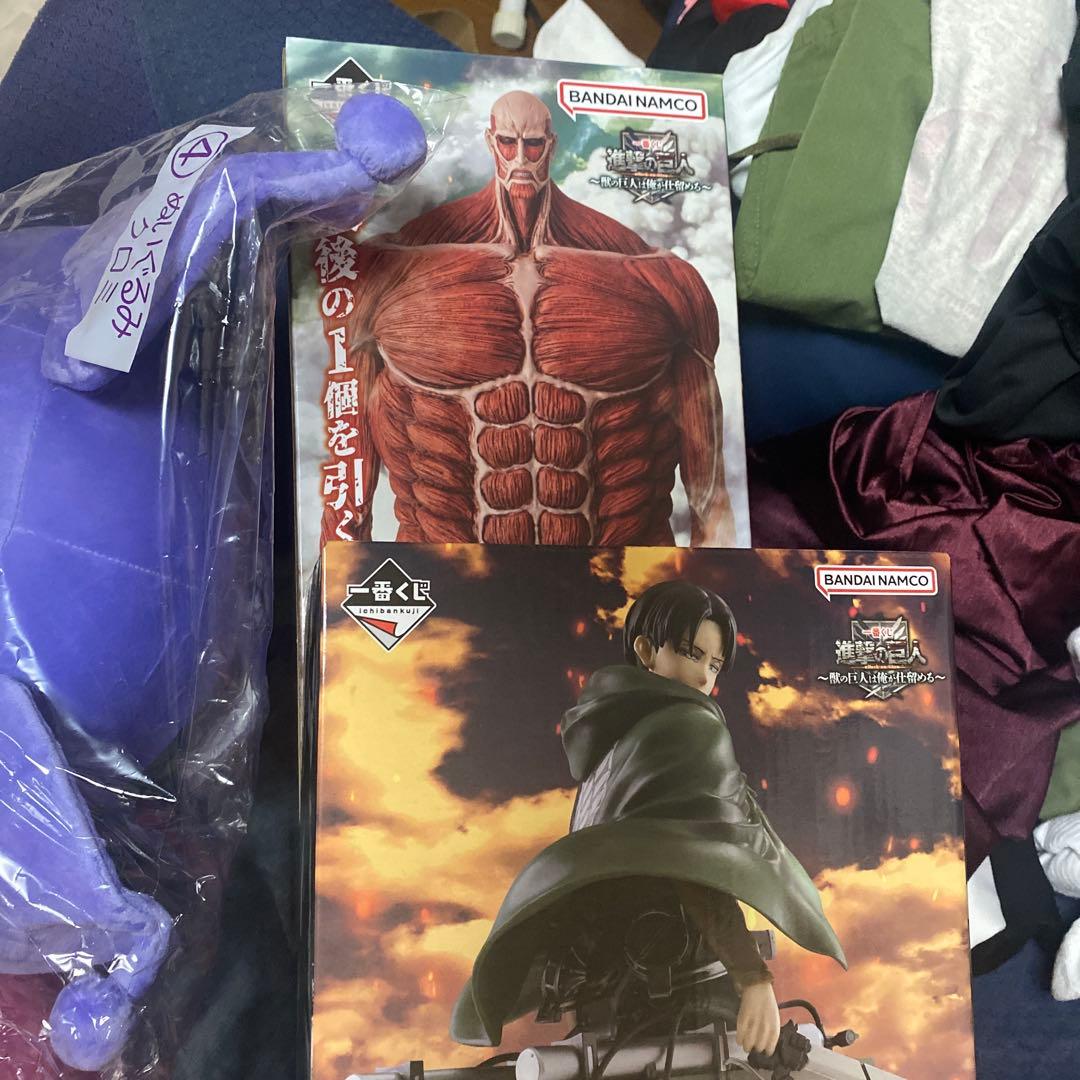 進撃の巨人一番くじ ラストワン賞 超大型巨人＆B賞 リヴァイセット