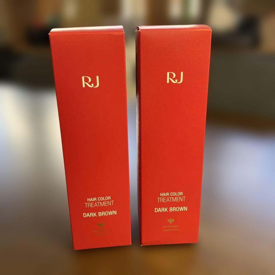 M2511-2017 RJ ヘアカラー トリートメント ダークブラウン 210g