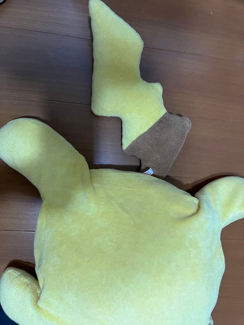 【希少】平成レトロおおきくなったクタクタピカチュウ