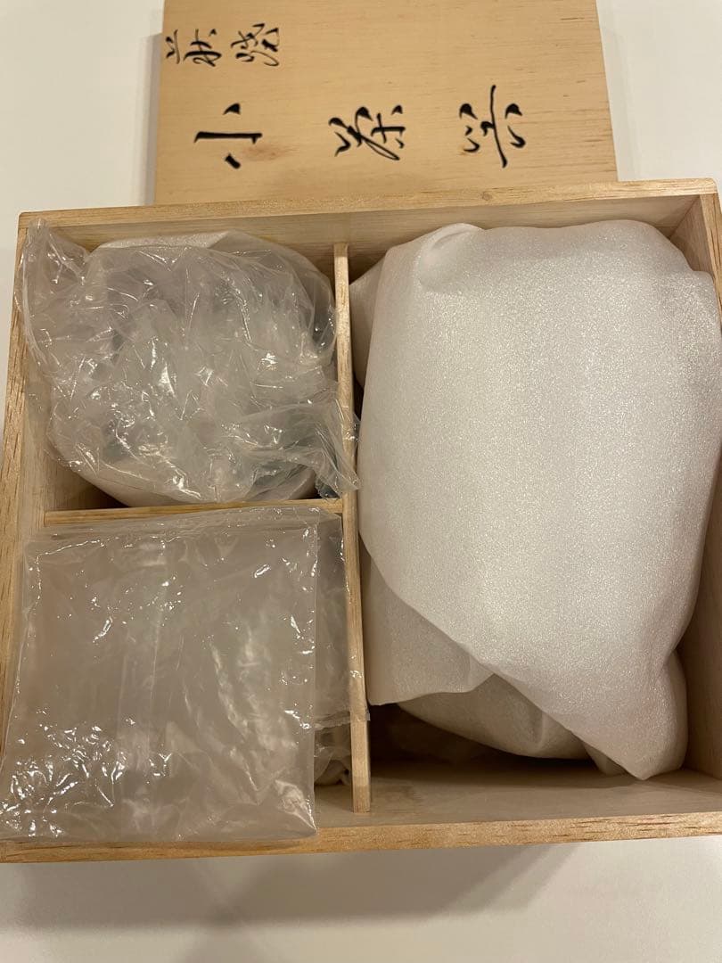 萩焼き　渋谷泥詩　子茶器　　　北浜山 急須・湯呑みセット　　供箱付