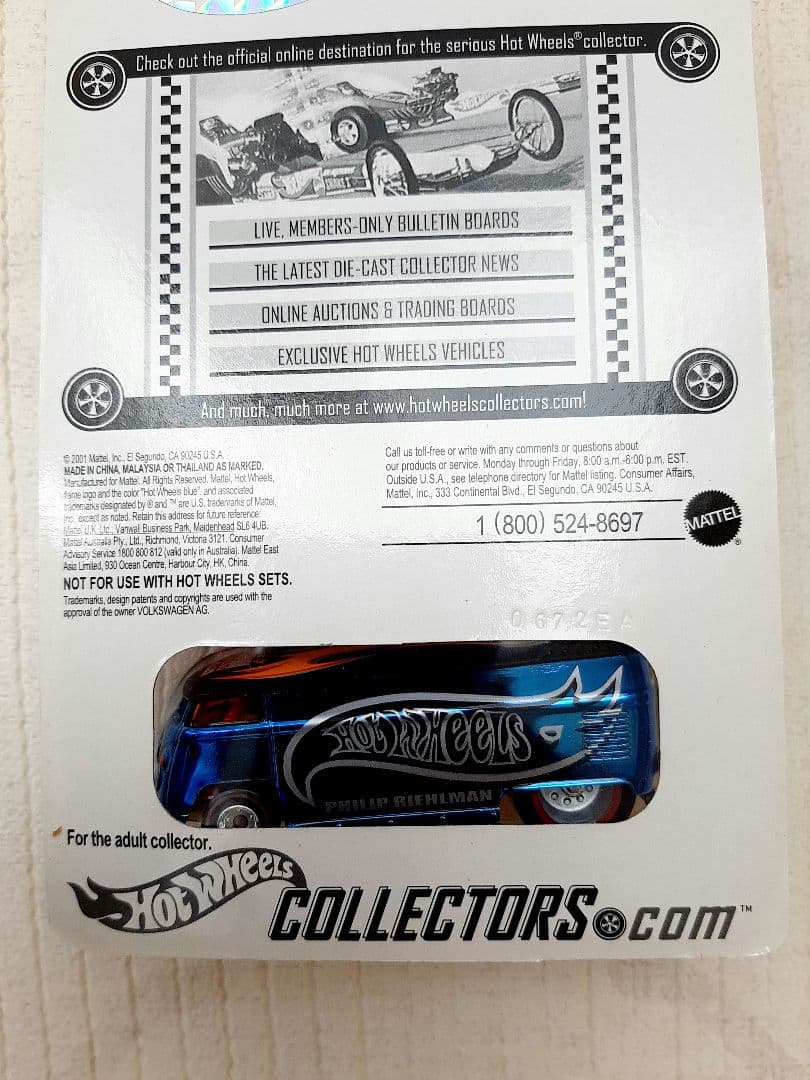 Hot Wheels VWドラッグバス　rlc 限定
