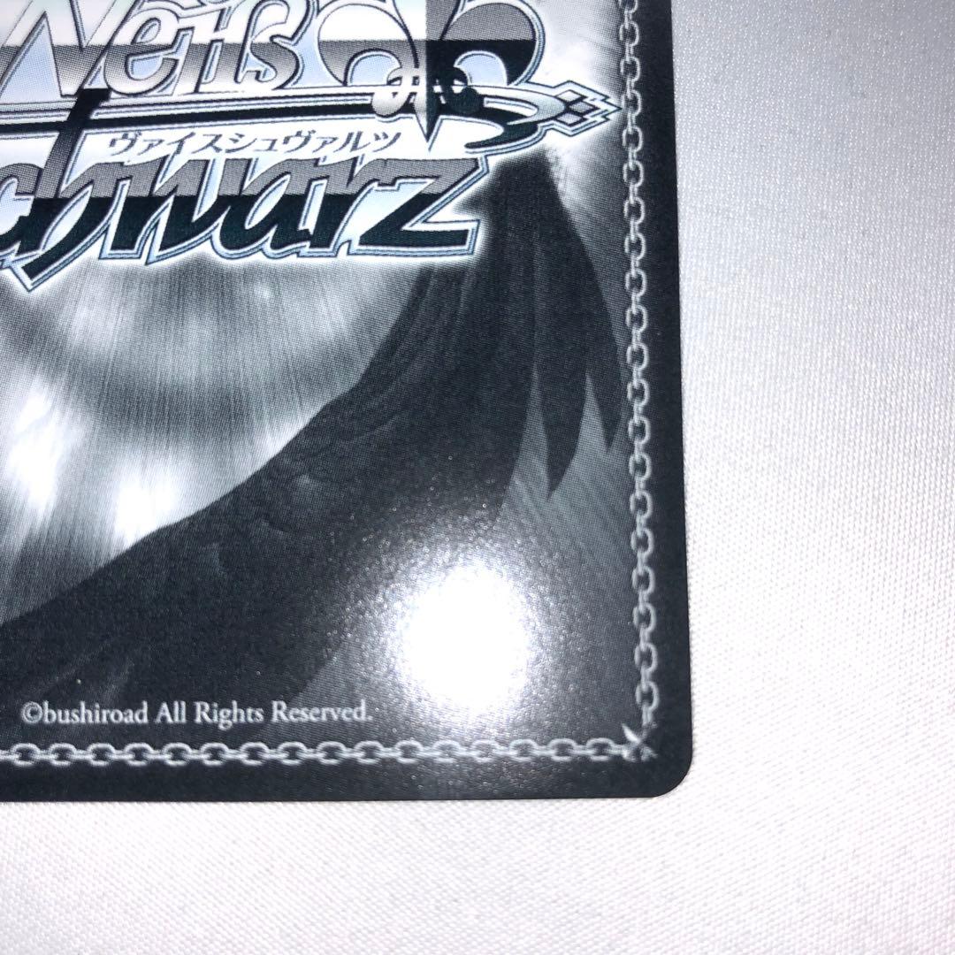 歌は希望 マキナ sp サイン