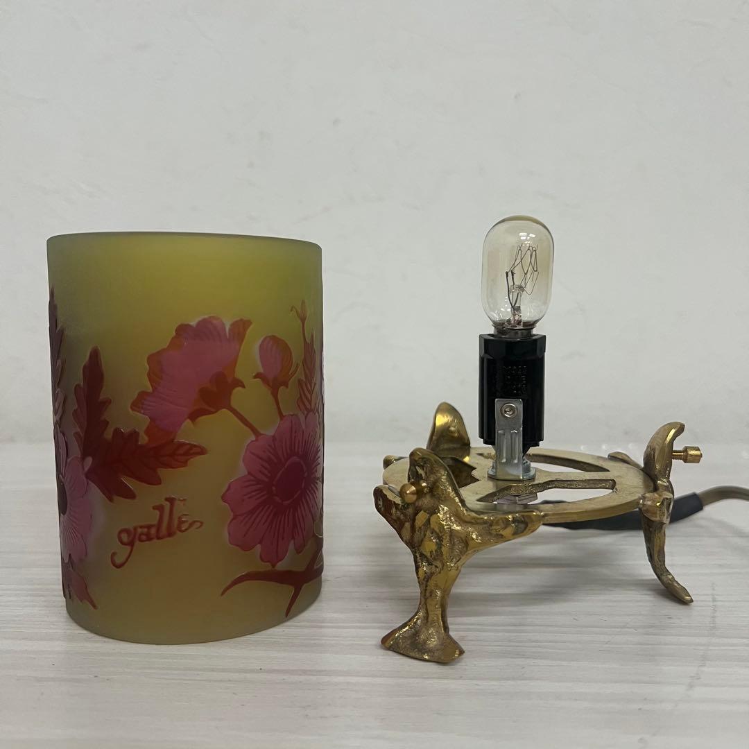 ◆証明書付◆EmileGalleエミールガレ 卓上ランプ　カメオ彫