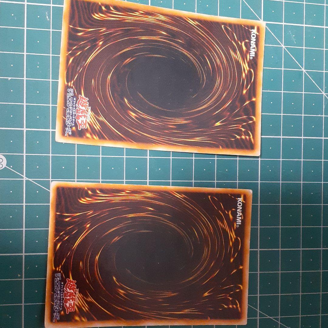 激レア!!？ KONAMI デュエルモンスターズ