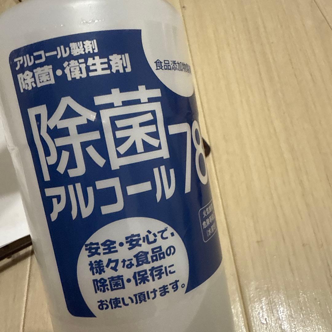 犬用ケージ 小型中型犬用 木製フレーム