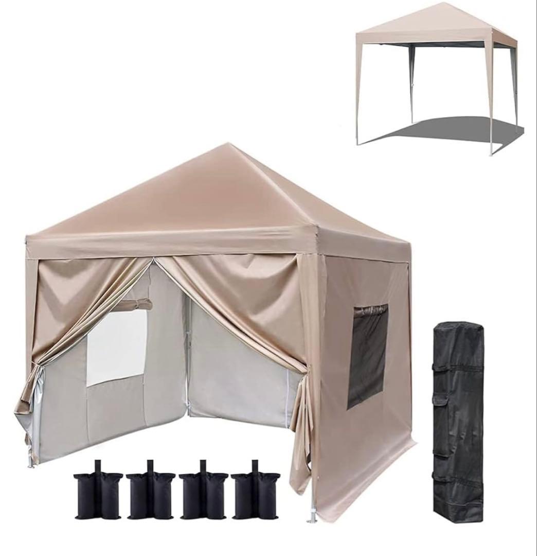 ワンタッチ タープテント UVカット ベージュタープ 250cm x 250cm