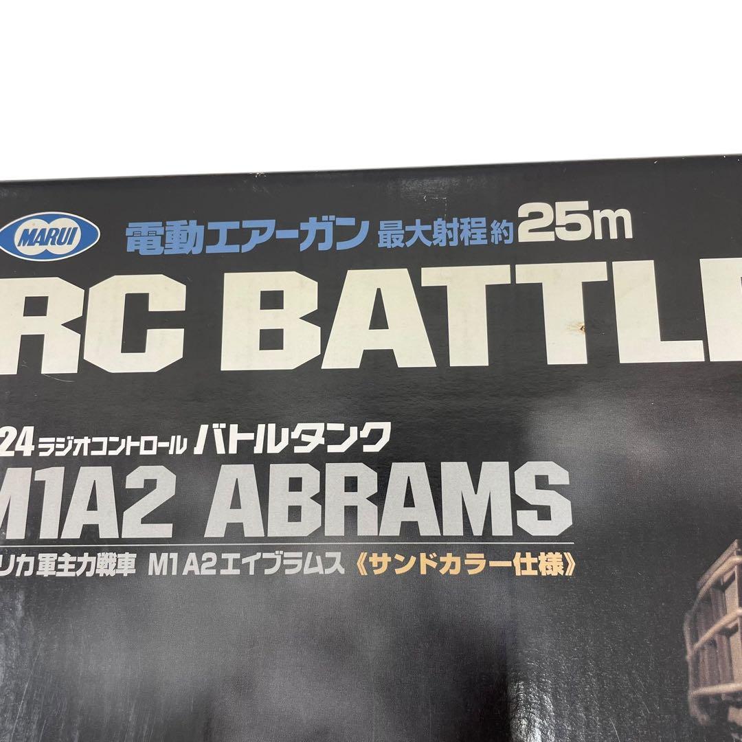 未使用品 東京マルイ RC 1/24 M1A2 エイブラムス サンドカラー仕様