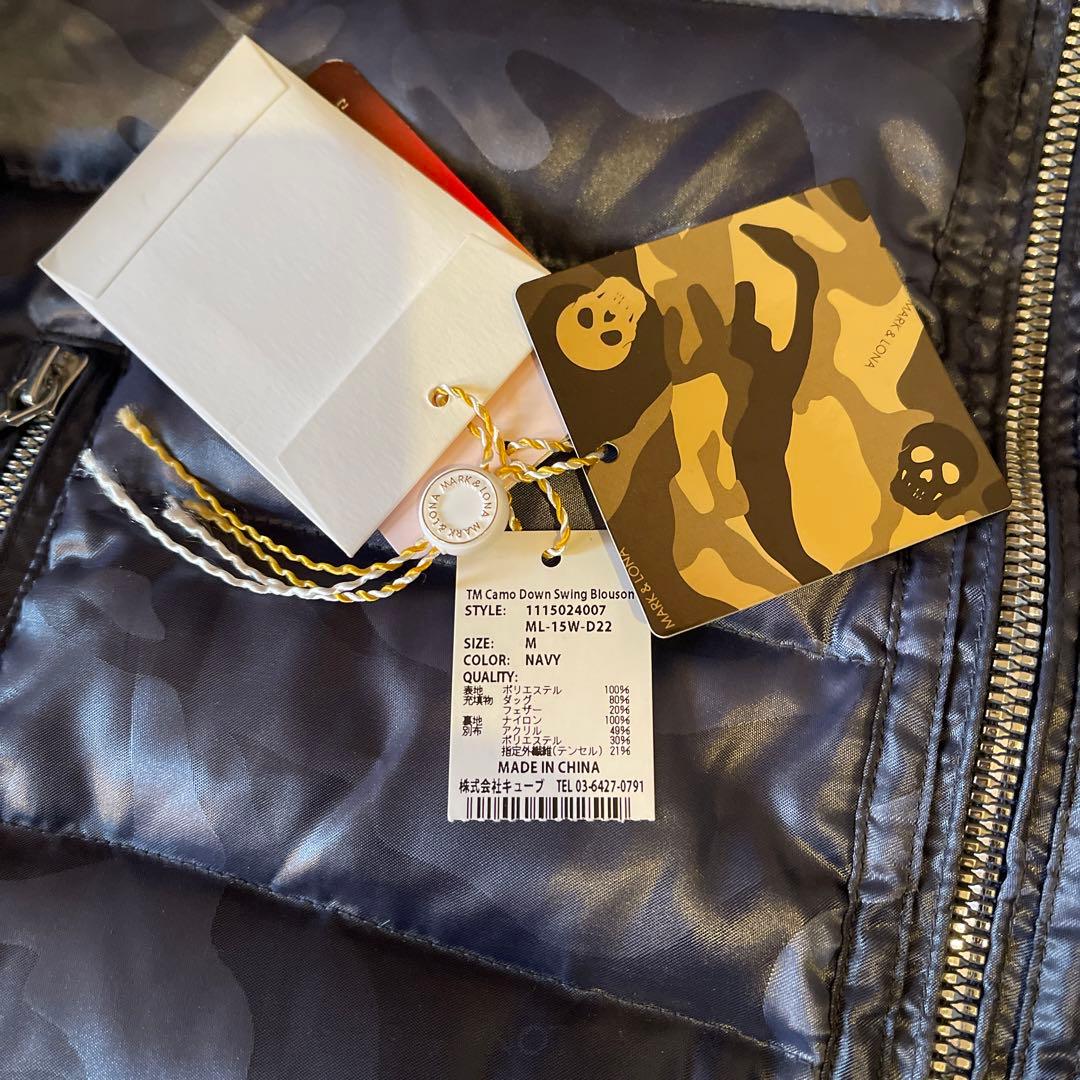 MARK & LONA ジャケット&パンツ　ウインターセットアップ