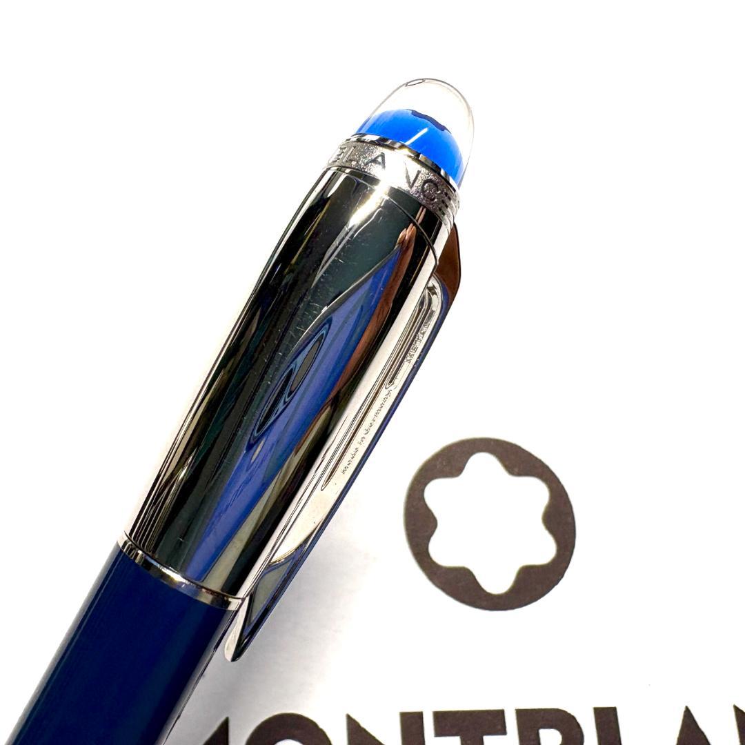 322.モンブラン　スターウォーカー　ブループラネット　ドゥエ　ファインライナー