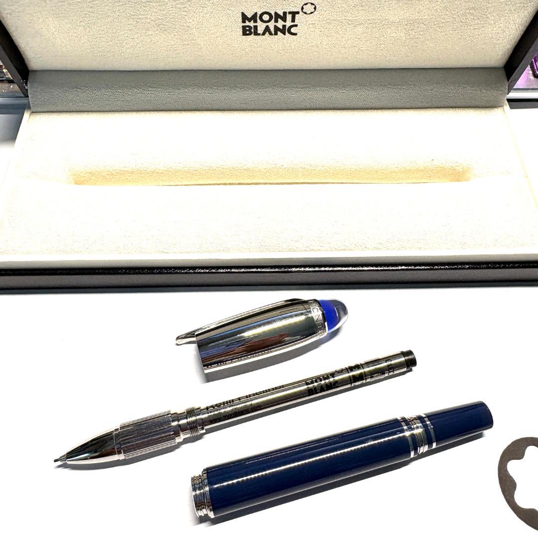 322.モンブラン　スターウォーカー　ブループラネット　ドゥエ　ファインライナー