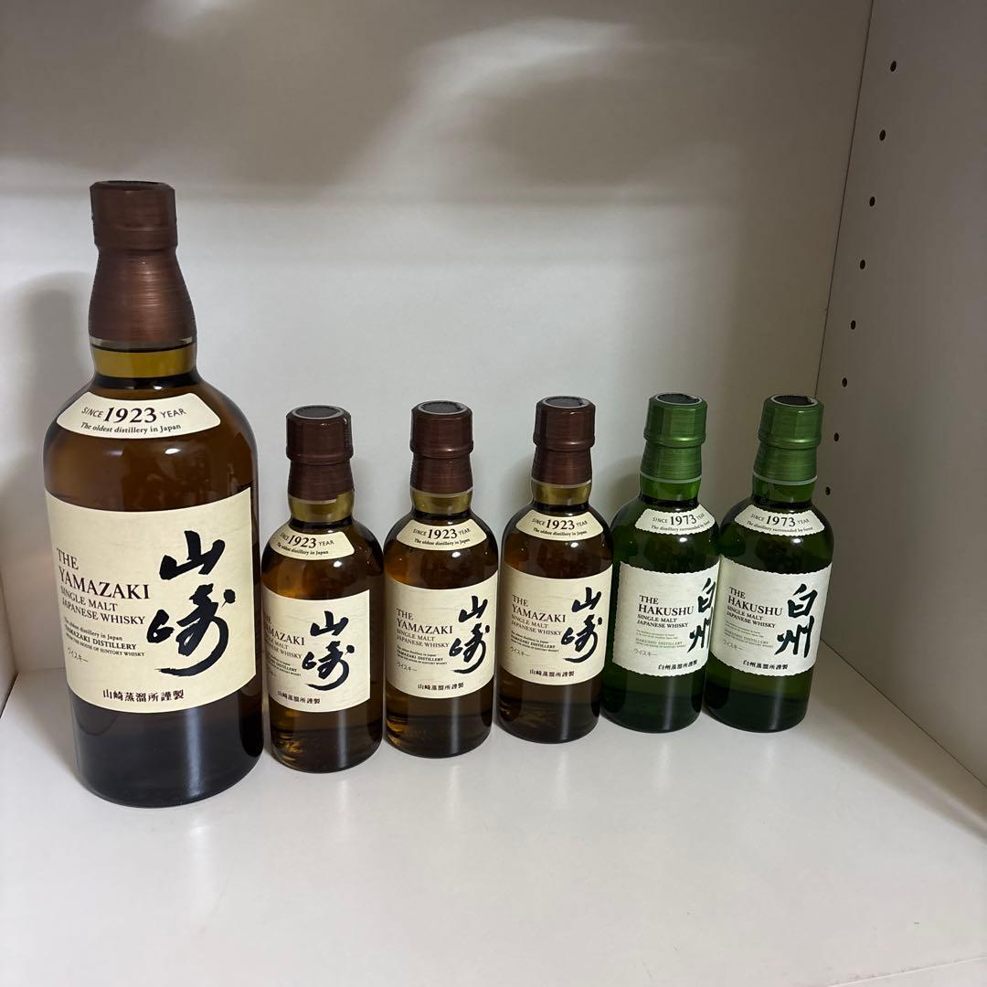 サントリーシングルモルト山﨑700ml 1本　ミニボトル山崎3本白州2本