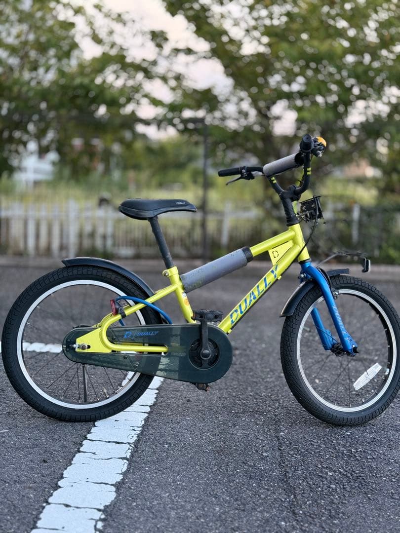 子供用自転車 16インチ イエロー/グレー/ブルー