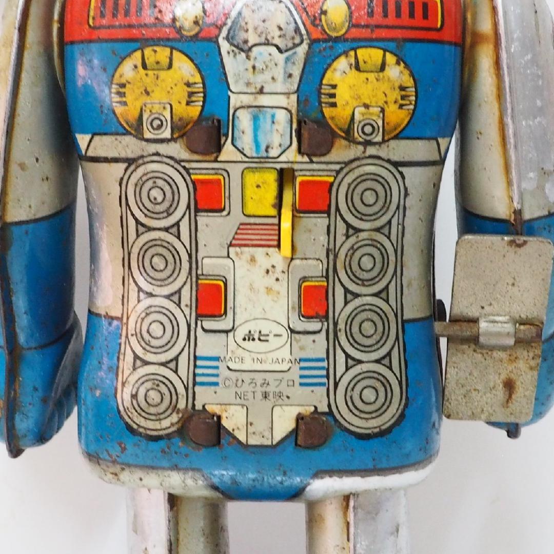 ポピー【コン・バトラーV動作不良 角欠】当時物ブリキ ゼンマイ歩行ロボットTIN