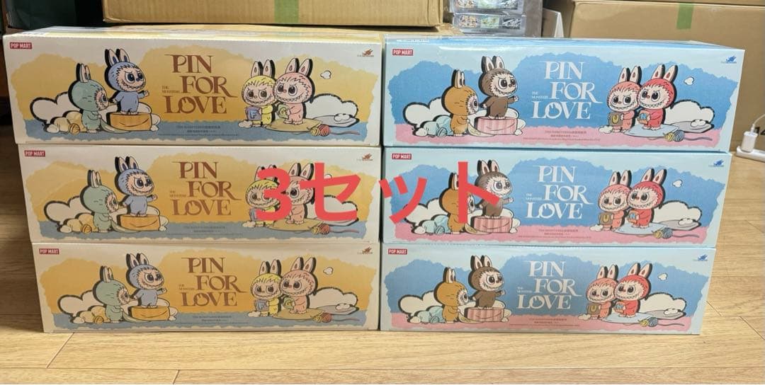 正規品】PIN FOR LOVE ラブブ イニシャルアソート アルファベット