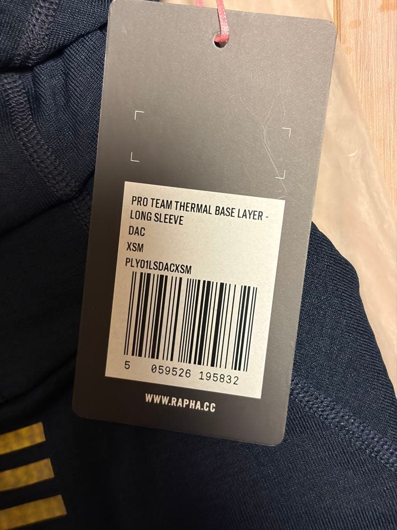 Rapha プロチームサーマルベースレイヤー