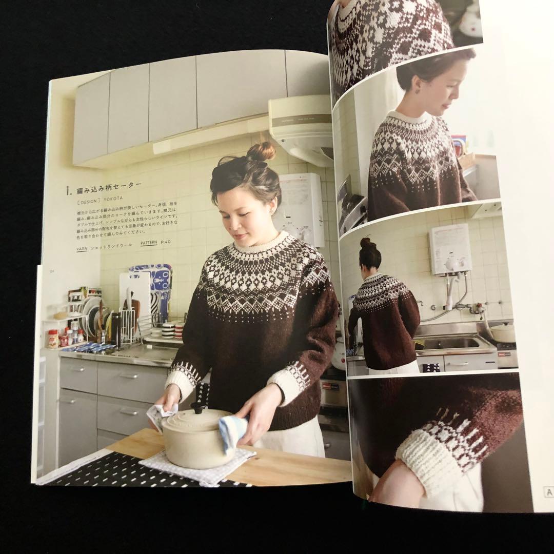 ダルマパターンブック 5冊「DARUMA PATTERN BOOK 1~4 6」