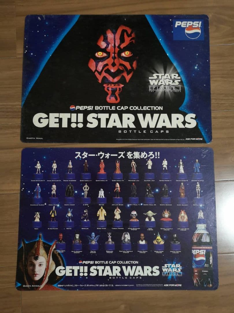 スターウォーズ　フィギュアブリスター19体まとめ売り　おまけ付