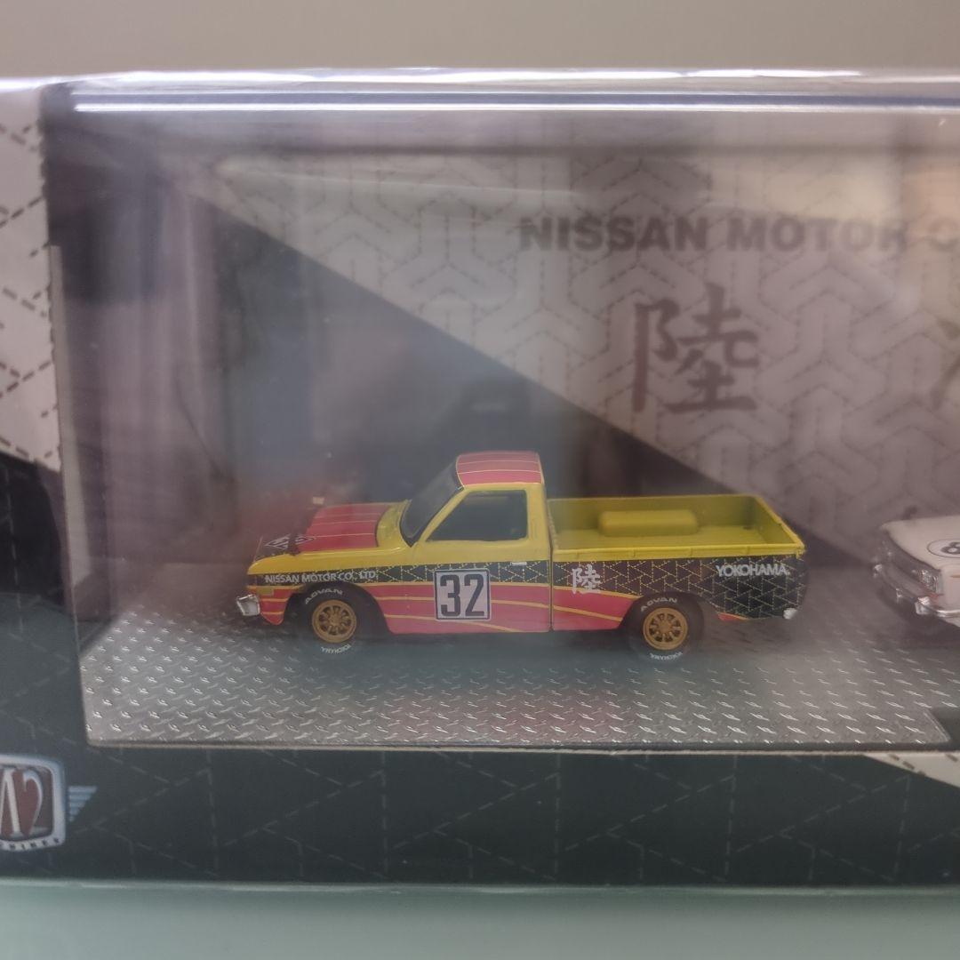 DatsunTruck,Datsun510,Nissan FairladyZ3台