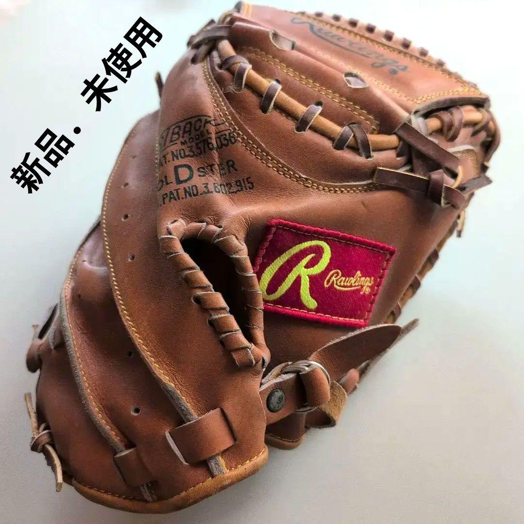 Rawlings Gold Glove 右投げ用 キャッチャーミットブラウン