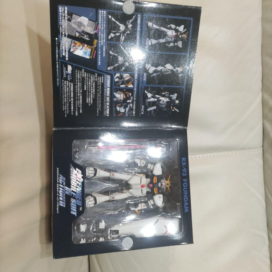 RX-93 Vガンダム フィギュア　非売品