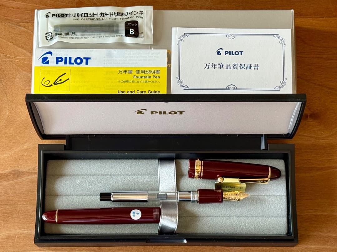 【新品＋おまけ】パイロット カスタム 742 細字（F） ディープレッド 万年筆