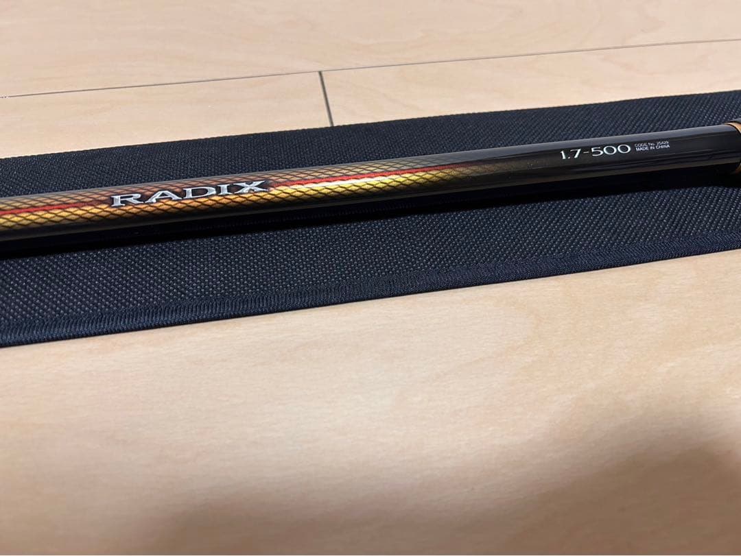 RADIX 1.7-500 釣竿