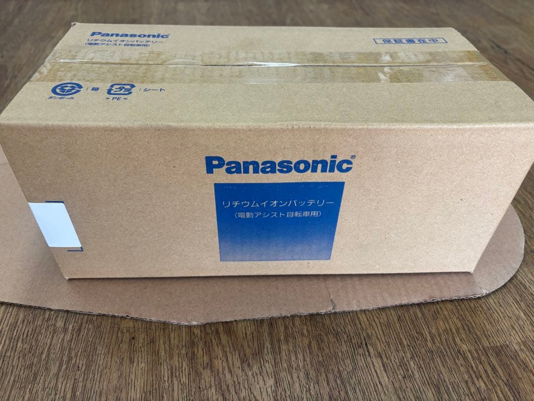 Panasonic リチウムイオンバッテリーNKY513B02B 新品未使用