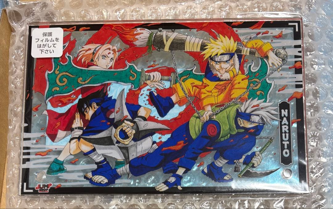 ジャンプショップ　NARUTO アクリルプラーク　2025 ナルト