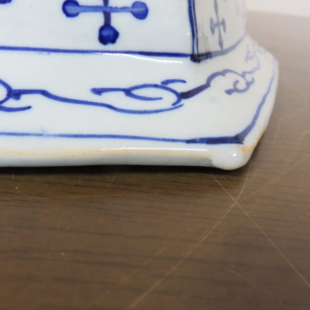 角鉢 丼 染付 古伊万里 蛇の目 帆掛け船 扇窓 印判