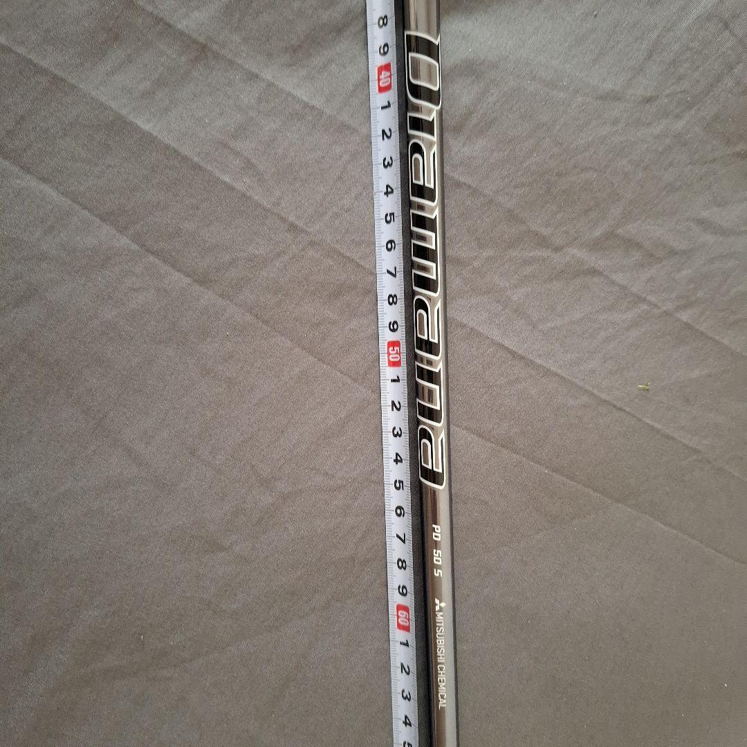 Diamana PD 50S テーラーメイドスリーブ付き