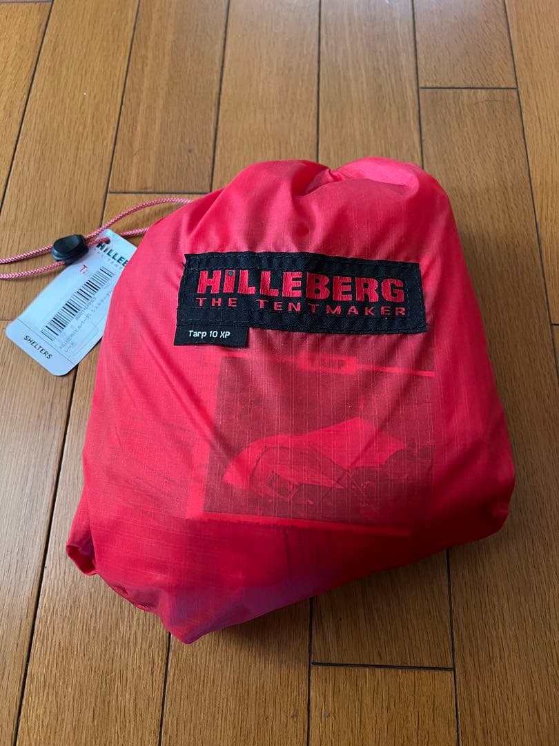 HILLEBERG TARP10 XP レッド 新品、未使用品