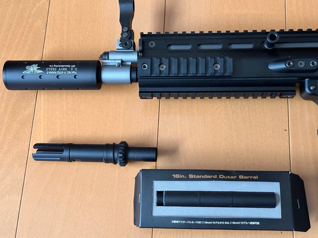 東京マルイ　電動ガン MK 17 MOD 0 SCAR