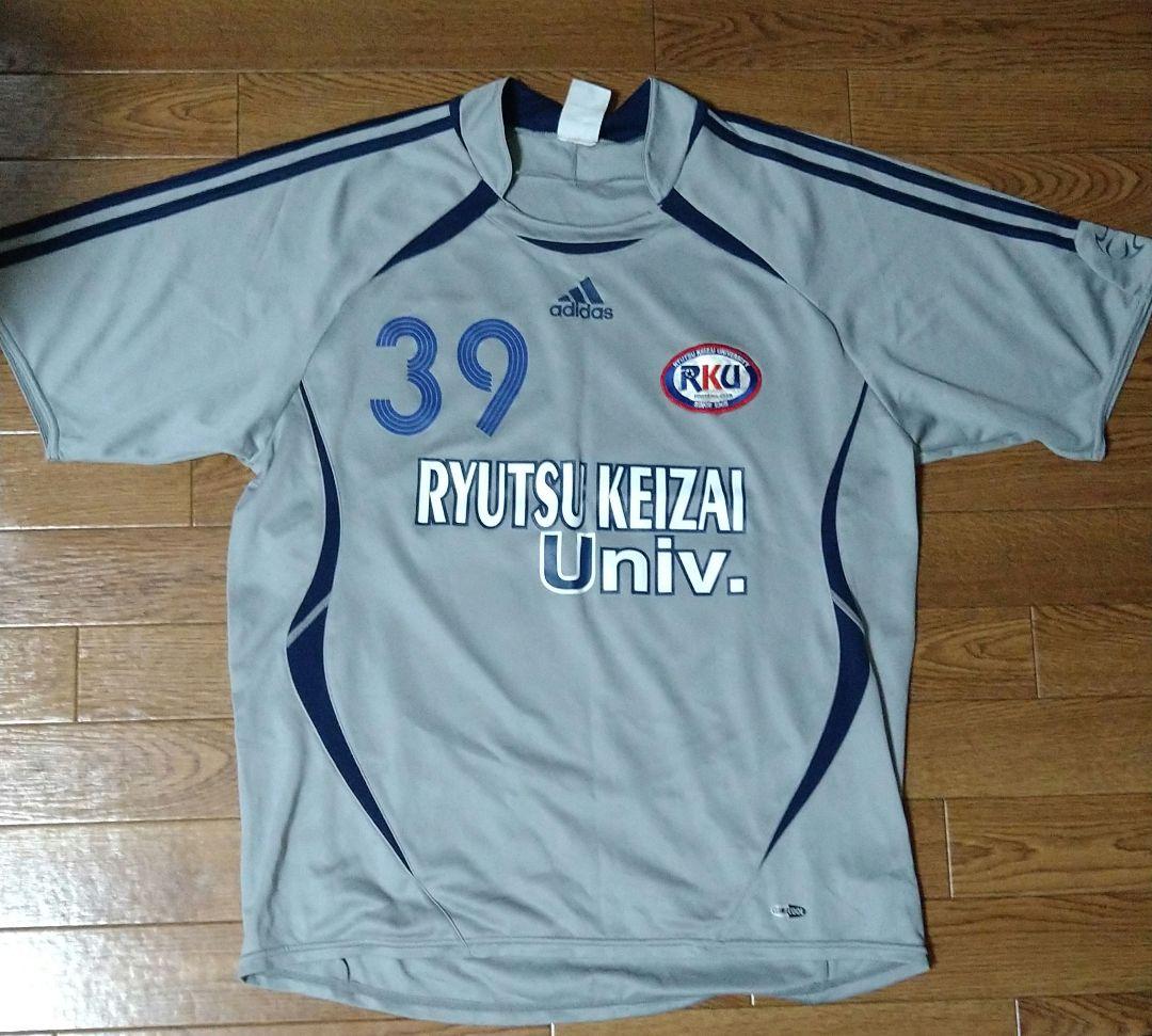 流通経済大学サッカー部 ユニフォーム
