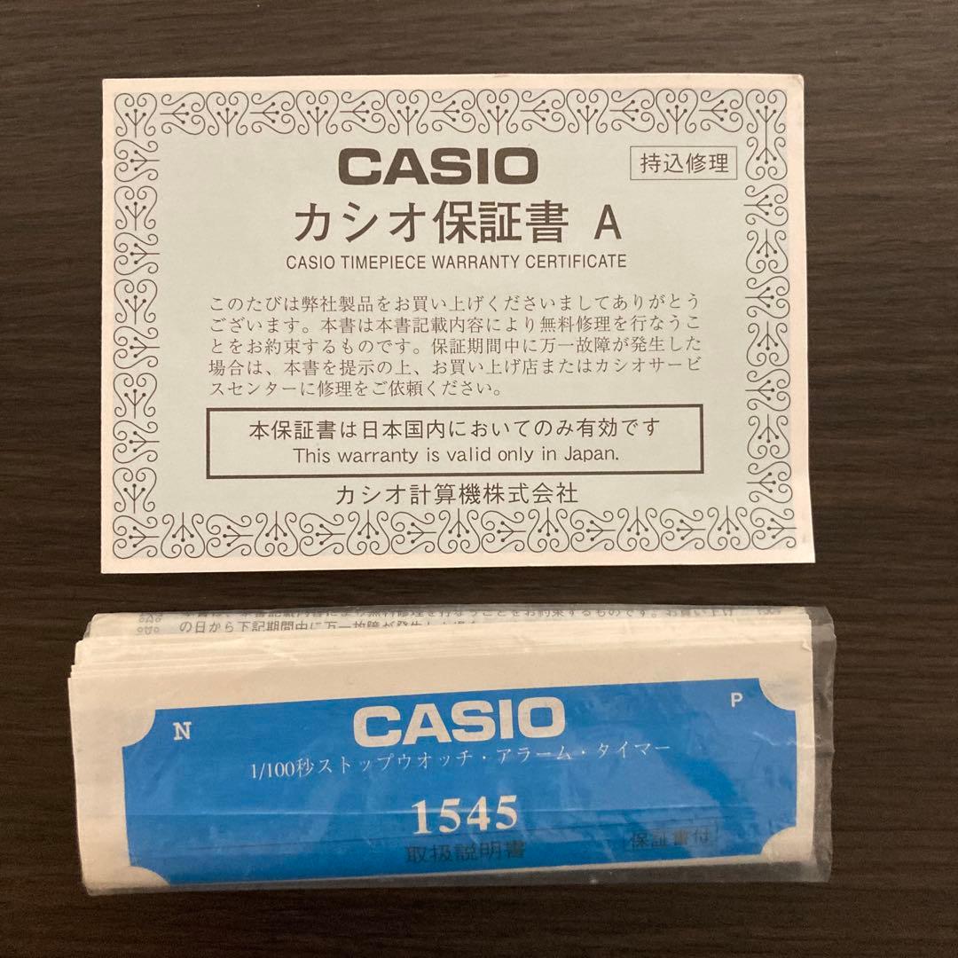 CASIO G-SHOCK(DW-5600VT) N700系モデル【USED】