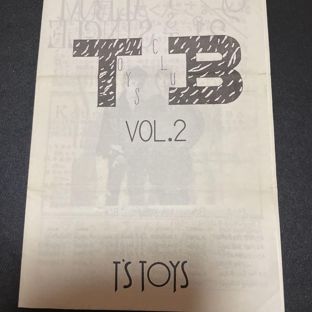 B'z 松本孝弘　オフィシャルファンクラブ　トイズ　クラブ　会報　vol.2