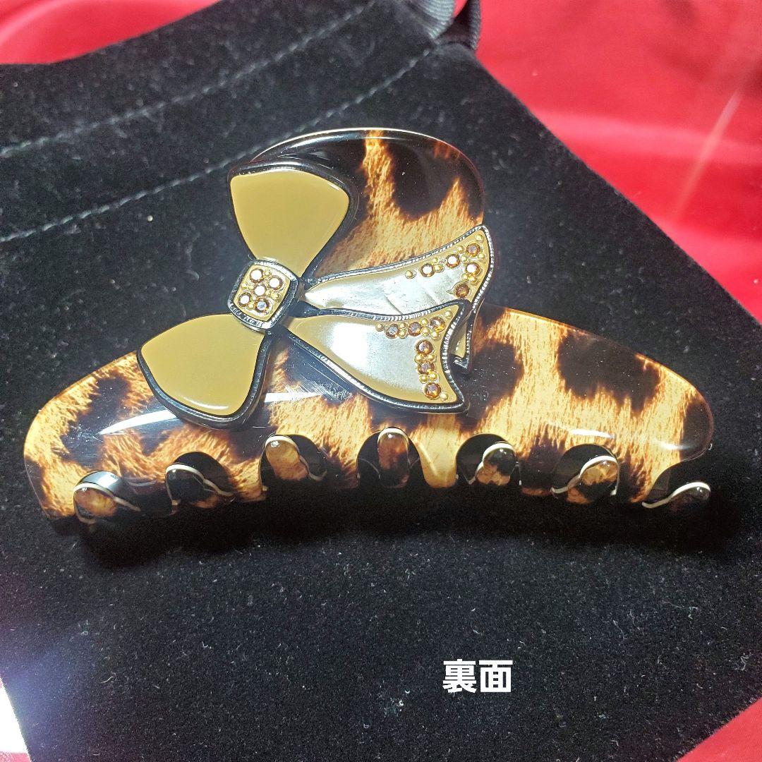 【美品】アレクサンドルドゥパリ クリップ 豹柄 〈H-002