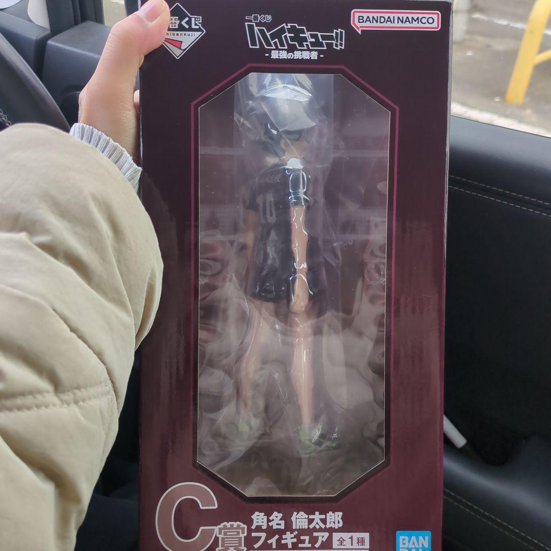 にゃーさま専用