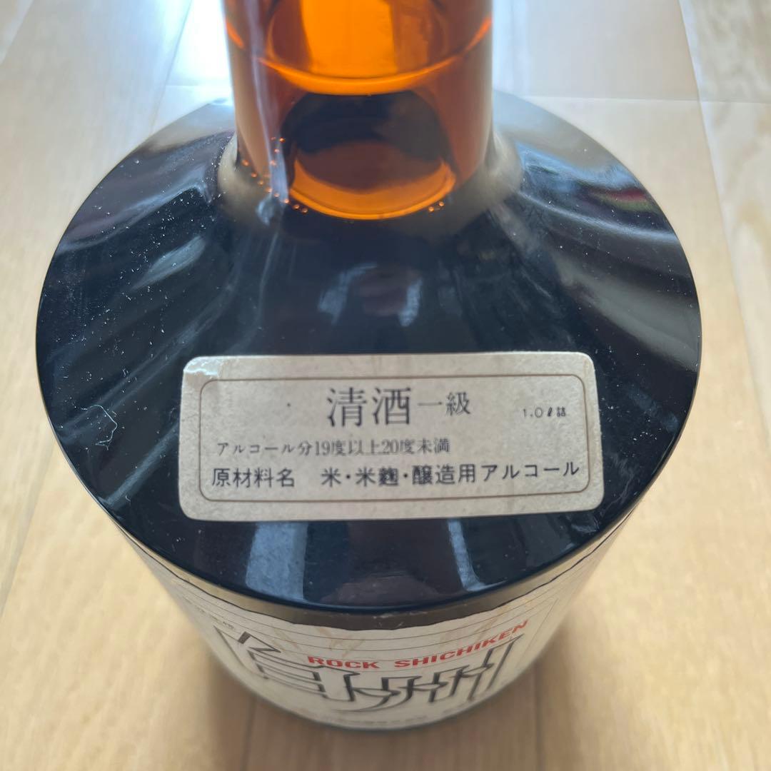 白州 ROCK SHICHIKEN 日本酒