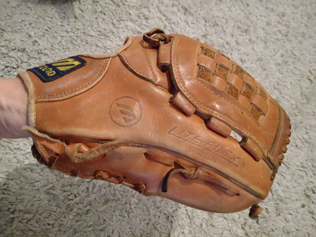 ミズノ 一般硬式 グローブ グラブ 投手用