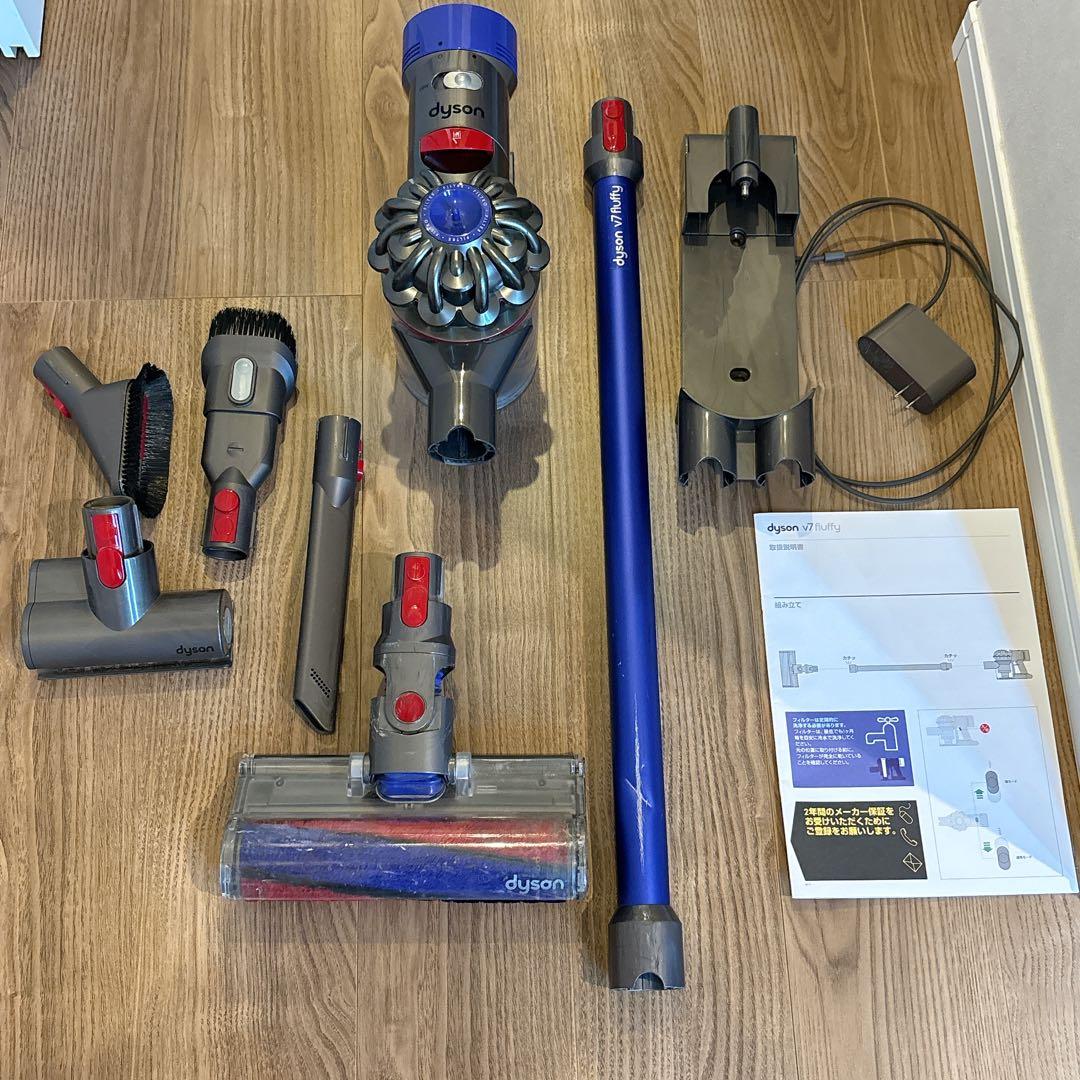 【すぐに使用可能】Dyson v7 fluffy掃除機